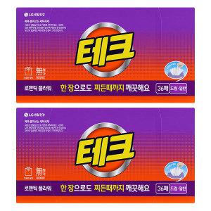 테크 간편시트 세제 로맨틱, 36매, 2개, 총 72매