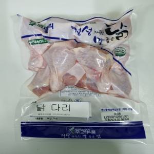 푸르델리 냉동 생 닭다리(북채)(1kg)