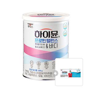 하이뮨 프로틴 앤바디 캔, 304g, 1개 + 증정 (하이뮨 프로틴 밸런스 스틱 2입, 1개)