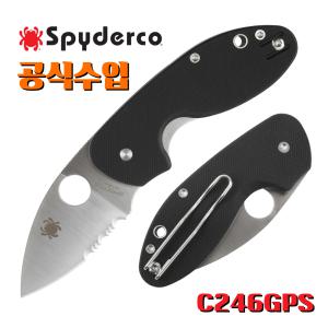 Spyderco 스파이더코 정품공식수입 인시스턴트 써레이션 접이식 폴딩 캠핑칼 잭나이프 백패킹 포켓