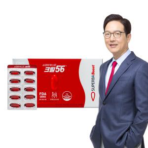 [본사직영] 펄세스 함익병 슈퍼바부스트 크릴56 크릴오일 1,500mg 6개월 (750mg x 360캡슐)