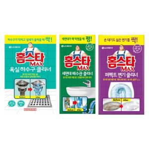 홈스타 세면대 배수관 클리너, 1개 + 욕실 하수구 클리너, 1개 + 변기 클리너, 1개