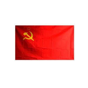 소련 SOVIET 국기 FLAG 유럽 깃발 세계 행사 파티 만국기 깃발