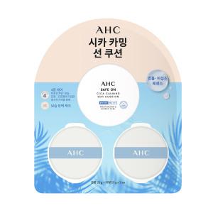 AHC 세이프온 시카 카밍 선쿠션 SPF50 본품 25g 1개 리필 2개 보습 쿨링 진정 썬크림 미백 자외선차단