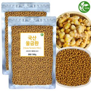 신영몰 국산 울금환 500g X 2개 총 1kg 국내산 울금 사용 진피/찹쌀 함유