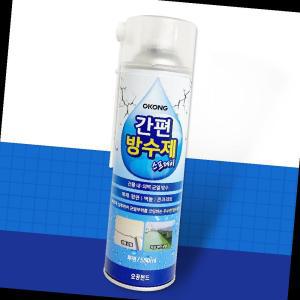 간편 방수제 스프레이 550ml 창틀 옥상 균열보수 벽갈라짐 코팅제