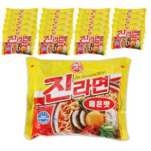 [오뚜기] 진라면 매운맛 120g 20개입