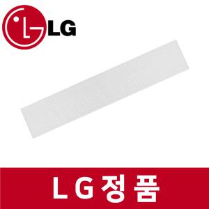 LG 엘지 정품 SQ07B8JWCJ 에어컨 먼지 집진 필터 ac14754