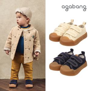 [보리보리/아가방]위드골덴캔운동화(NAVY,BEIGE)_01P576404