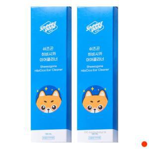 쉬즈곤 강아지 고양이 귀세정제 히비시카 130ml X2