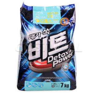 비트 디톡스 파워 7kg 화이트닝 효소/세탁세제/트리플