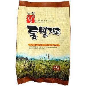 농협우리밀 통밀가루(1kg)/백밀가루/국내산