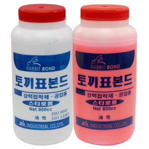 우드락본드 800ml 투명 핑크 선택 / 토끼표 스티로폼접착제