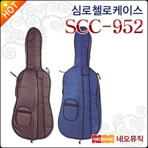 [심로첼로케이스] Shimro Cello Case SCC-952 / SCC952 옥스퍼드 소프트백/활 주머니/첼로 가방