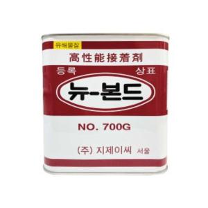 뉴본드 700G(1kg) 슈본드 신발 접착제 다용도 복원