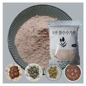 [다온농산] 국산 찰수수가루 -1Kg- 수수부꾸미/수수팥떡/팥죽새알심