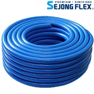 청색 고압 나선 호스 25mm X 50M 배수 펌프 양수기 선박 수산업 청고압나선 100% 국산 세종플렉스 공장몰