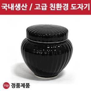 국산 도자기 단지 검정골 스크류단지 600g 경옥고 꿀 소금 된장 고추장 항아리 선물