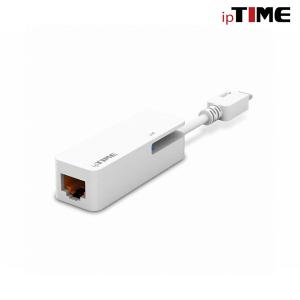 EFM U1G-C USB 3.0 기가비트 랜카드