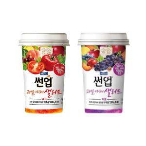 썬업 과일야채샐러드190ml 총20컵(퍼플10컵+레드10컵)/혼합무료배송