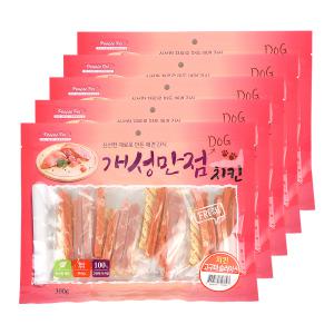 펫오아시스 개성만점 치킨슬라이스, 300g, 5봉