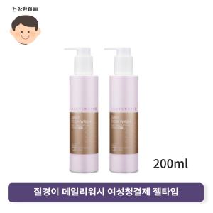 질경이 시즌2 순수 데일리 에코아 워시 젤 200ml 2개