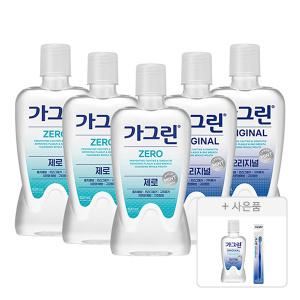 가그린 제로, 820ml, 3개 + 오리지널, 820ml, 2개 + 증정 ( 오리지널, 250ml ,1개 + 스탠다드 칫솔, 1p, 1개 )