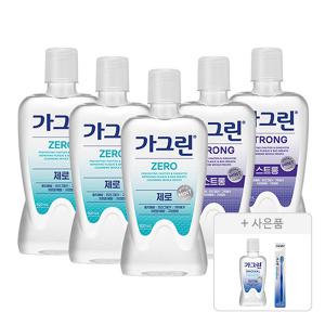 가그린 제로, 820ml, 3개 + 스트롱, 750ml, 2개 + 증정 ( 오리지널, 250ml ,1개 + 스탠다드 칫솔, 1p, 1개 )