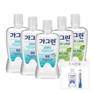 가그린 제로, 820ml, 3개 + 라임 750ml, 2개 + 증정 ( 오리지널, 250ml ,1개 + 스탠다드 칫솔, 1p, 1개 )