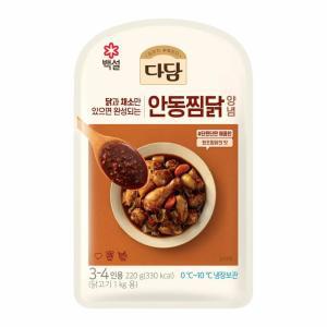 CJ 다담 안동찜닭 양념 220g 엄마손맛 자취 맛도리 쉬운요리 감칠맛 소스