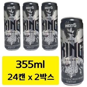 HOT6 핫식스 더킹 제로 355ml x 48캔 칼로리 고카페인 에너지 드링크 타우린 음료수 졸음방지 탄산 음료