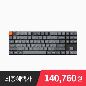 키크론 K1 MAX 유무선 슬림 기계식 RGB 적축 커스텀 기계식 키보드