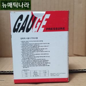 [ HISCO ] GPA60X25 ( A형 공압 압력 게이지 60파이 2.5MPa 25KG 25bar PT 1/4 / 131P HSI 히스코 압력계 HSI 협성계기 )