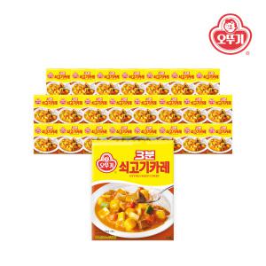 [오뚜기] 3분 쇠고기 카레 200g x 24개(1박스)