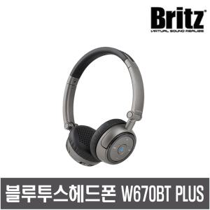 W670BT PLUS 블루투스헤드폰 유무선 NFC 통화가능