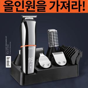 캔즈 남자 바리깡 방수 다용도 이발기 전문가용 아기 유아 어린이 바버샵 면도 코털제거기