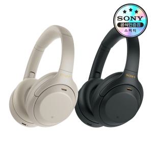 소니 SONY WH-1000XM4 노이즈캔슬링 블루투스 헤드폰 스마트폰 무선