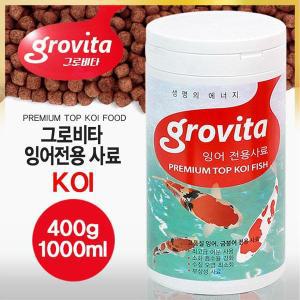 그로비타 잉어 사료 400g 1000ml