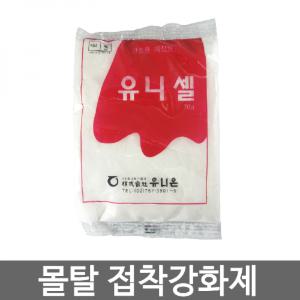 유니셀 시멘트강화제 균열방지 방수효과 몰탈접착제