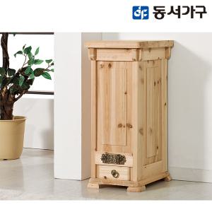 [동서가구]삼나무 전통 쌀통20kg DF904884-1