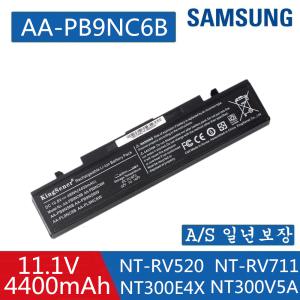 AA-PB9NC6B 삼성 노트북 배터리 NT355E5C NT355E7C NT355V4C NT355V5C NT370E5J NT371B5J NT500P4