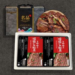 선물세트 서울 양념LA갈비1.2kg+ 소갈비찜1.2kg(고급형)