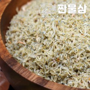 상급 눈지리 멸치 1.5kg 박스 애기 아기 지리 잔멸치 세세멸 볶음 멸치