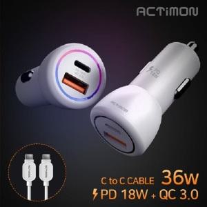 엑티몬 C타입 USB 2포트 차량용 36W 고속 차량용 충전기(C to C케이블포함)MON-C-PD-36W-CP