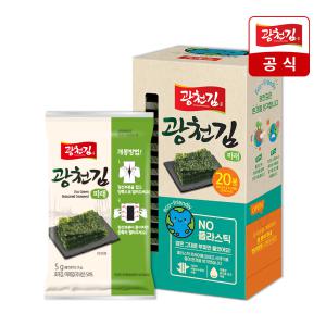 [광천김] 에코 파래김 5g 20봉 (1BOX)