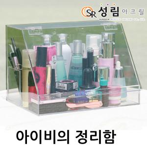 투명 아크릴 화장품 정리대 화장대 매니큐어 정리함