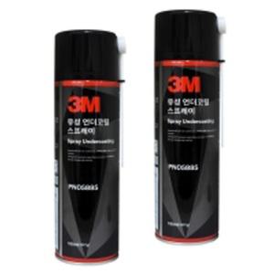 3M 유성 차량하부 언더코팅 스프레이 코팅제(흑색)휠하우스 휀더 언더바디