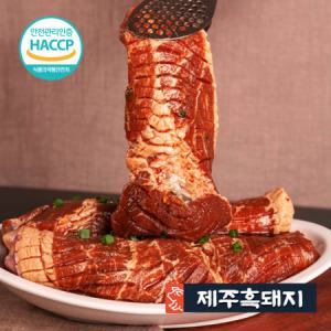 부드러운 제주 흑돼지 양념 갈비 2.4kg (2팩)