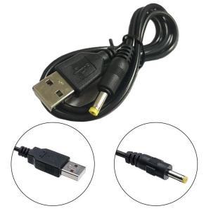 PSP 1000 2000 3000 USB 5V 충전 플러그 충전 케이블 USB to DC 1A 플러그 전원 코드 게임 액세스 2 in 1 0