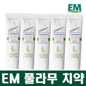 [기타]EM 풀라무치약 150g x 5개